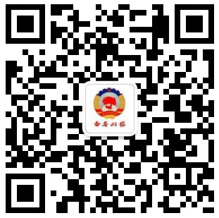公眾號(hào)二維碼